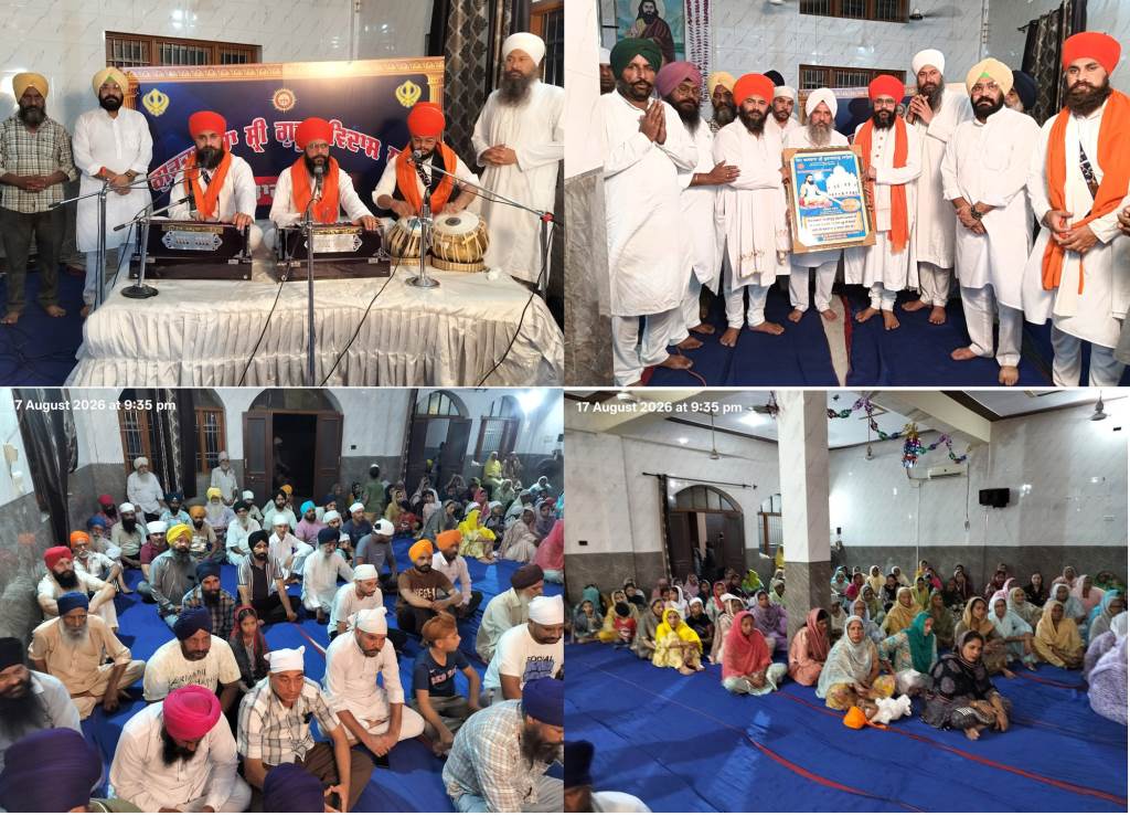 श्री गुरु रविदास महाराज जी के 650वें प्रकाश पर्व को समर्पित ढंडारी कलां लुधियाना में कीर्तन दरबार सजाए गए